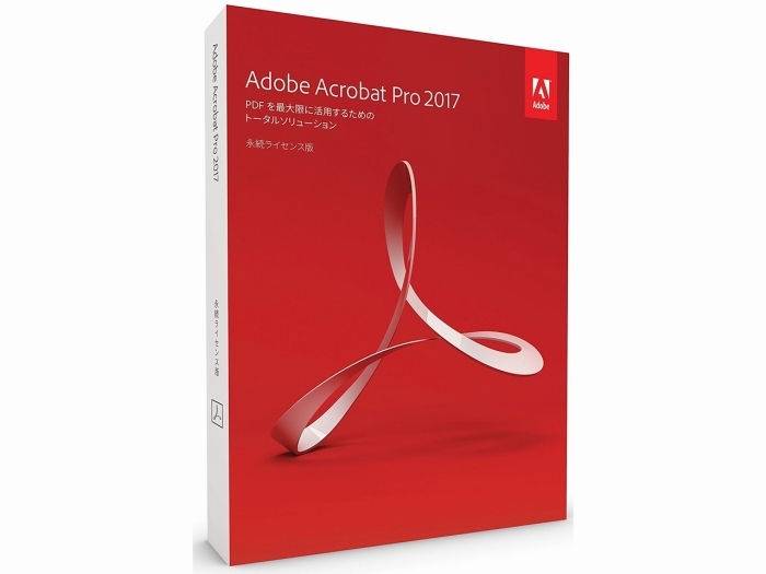 adobe acrobat professional free download for windows 8.1 64 bit